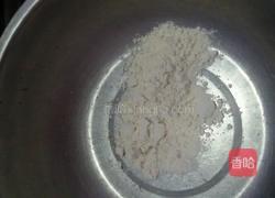 小炒小酒窝的做法图解1