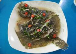 清蒸多宝鱼
