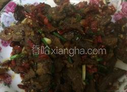 酸辣牛肉
