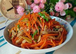 胡萝卜炒肉丝