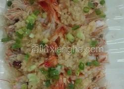 蒜茸粉丝蒸开边麻虾