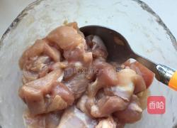 宫爆鸡丁的做法图解3