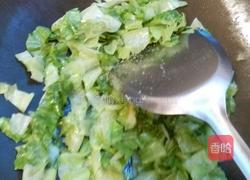 炒菇菇，生菜，煎白腐的做法图解3