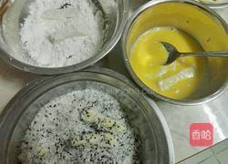 炸金条的做法图解7
