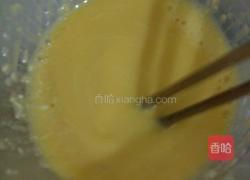 脆皮香蕉的做法图解3