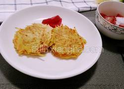香煎胡萝卜土豆饼
