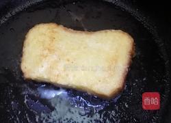 ＃乐享陶瓷＃香煎土司的做法图解5