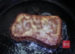 ＃乐享陶瓷＃香煎土司的做法图解6