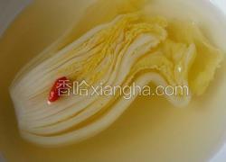 清汤娃娃菜