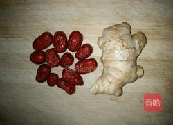 菜干胡萝卜大骨烫的做法图解2