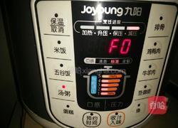 菜干胡萝卜大骨烫的做法图解3