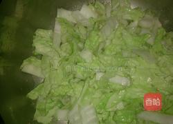 花式拌牛奶面（搭白菜鸡蛋饼）的做法图解9