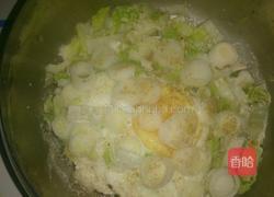 花式拌牛奶面（搭白菜鸡蛋饼）的做法图解12