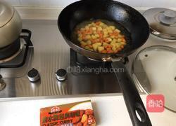 咖喱鸡肉饭的做法图解4