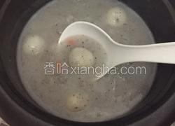 汤圆养生粥