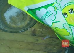 新款地三鲜的做法图解8