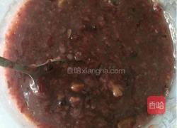 黑米粥的做法图解8