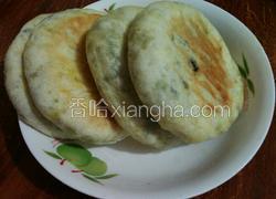 茴香肉丁发面饼