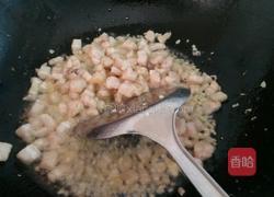 茴香肉丁发面饼的做法图解6