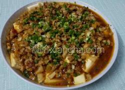 榨菜肉末蒸豆腐