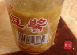 清炒苦瓜的做法图解8