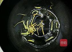 三丝会首(肉、香菇、青椒)的做法图解7