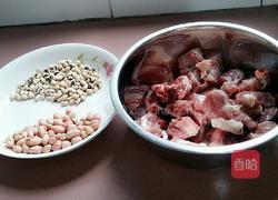 花生白豆排骨汤的做法图解1