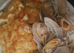 意式海鲜米粉（蛋腐饼、花蛤）