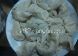 芹菜大肉馅饺子