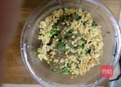 菜盒子的做法图解7