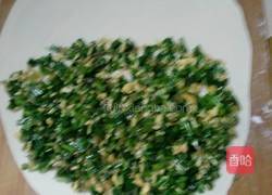 菜盒子的做法图解11