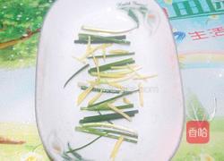 蒸鲈鱼的做法图解2