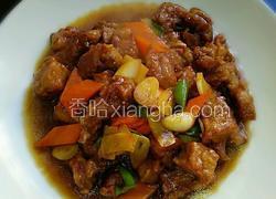 溜肉段