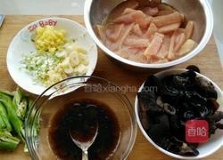溜肉段的做法图解2