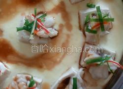 豆腐酿鱼蒸蛋