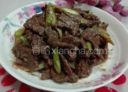 大葱炒牛肉