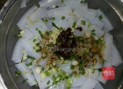 拌凉粉的做法图解4