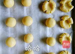 玛格丽特小饼的做法图解6