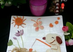 童趣早餐：湖边钓鱼的snoopy