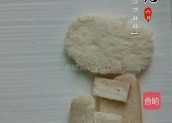 童趣早餐：湖边钓鱼的snoopy的做法图解2