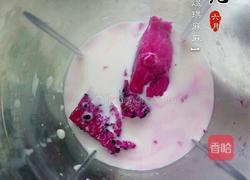童趣早餐：湖边钓鱼的snoopy的做法图解9