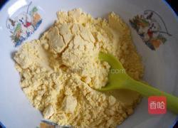 玉米面咸糊豆的做法图解2