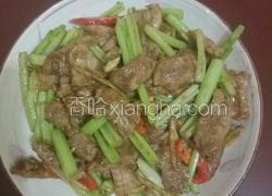 芹菜炒牛肉