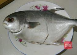 红烧鱼的做法图解1