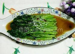 炒菜心