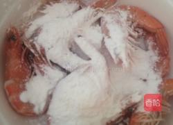 椒盐虾的做法图解5