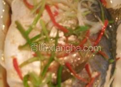 清蒸金鲳鱼