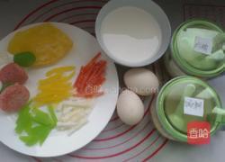 果料蒸糕的做法图解1