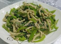 香辣肉丝