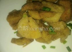 椒盐豆腐鱼